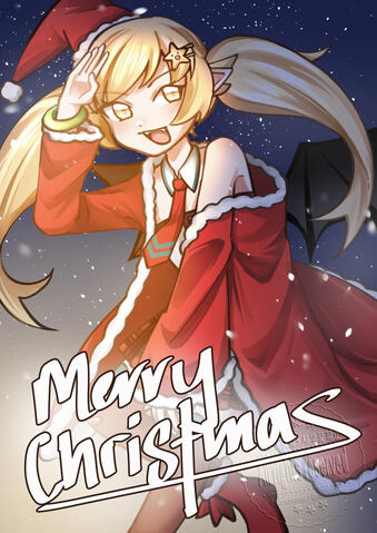 Shinobu Christmas 2025