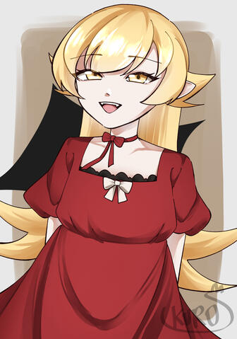 Shinobu